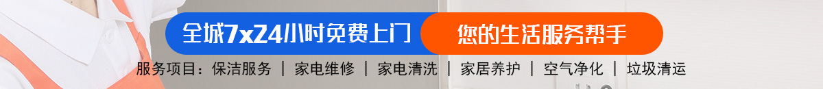 加拿大28-预测网|结果查询|加拿大PC28大神预测|加拿大加拿大预测_官方数据！加拿大28-预测网|加拿大预测|PC28预测|专注研究走势加拿大预测_官方数据！